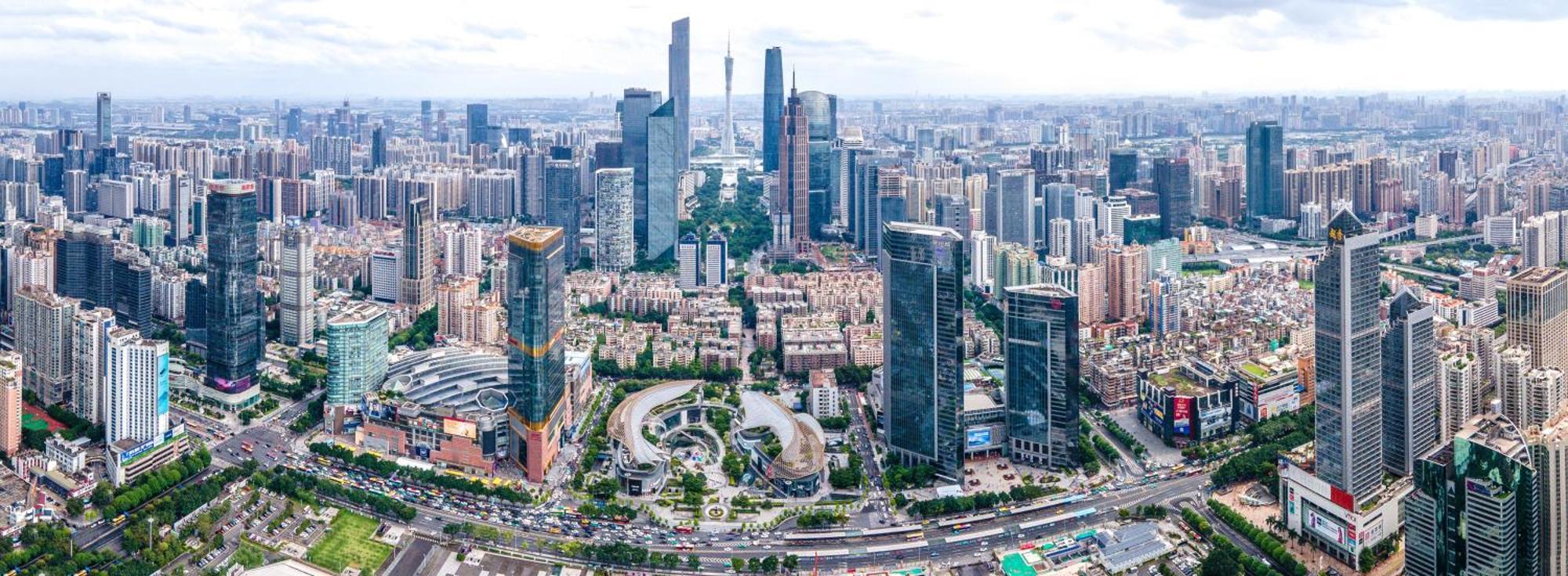 Argyle Waifiden Baolidian Hotel -Free Shuttle Bus During Canton Fair Exteriér fotografie