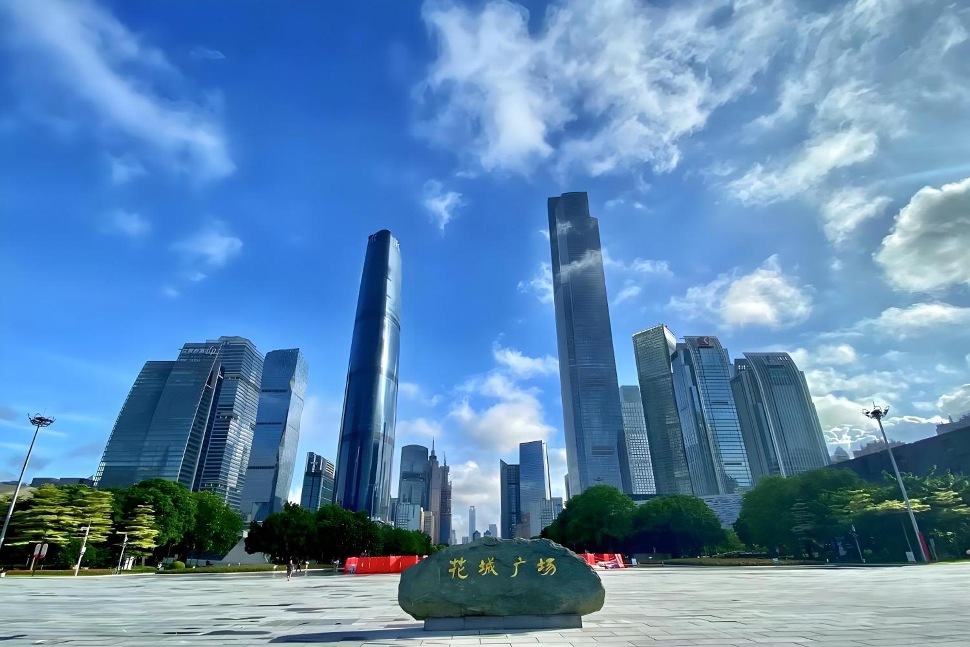 Argyle Waifiden Baolidian Hotel -Free Shuttle Bus During Canton Fair Exteriér fotografie
